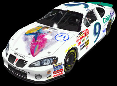 Motorola Surf/CableSpeed Car